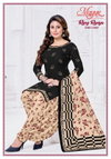 Rang Rasiya Vol 13 By Mayur Printed Cotton Wholesale Dress Material Suppliers In Mumbai